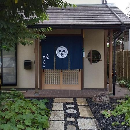 Guest House Nishimura - Vacation Stay 13438 Kyoto Eksteriør bilde